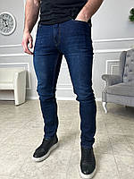 Молодежные мужские стильные однотонные джинсы, брендовые зауженые крутые джинсы