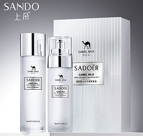 Подарочный набор средств по уходу за лицом с сывороткой Sadoer, 120 мл.