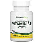 Вітамін В1 тіамін (Vitamin B1)