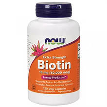 Біотин 10000 мкг США Biotin NOW 120 капсул (для шкіри, волосся, нігтів, імунітет, дисбактеріоз, схуднення)