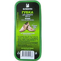 Губка для взуття Blyskavka Maxi безбарвна