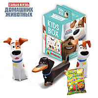 Таємне життя домашніх тварин The Secret Life of Pets Світбокс Кідсбокс іграшка та мармелад Kids Box Sweet Box