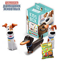 Тайная жизнь домашних животных The Secret Life of Pets Свитбокс Кидсбокс игрушка и мармелад Kids Box Sweet Box