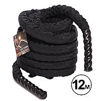 Канат для кроссфита в защитном рукаве 12 м х 3.8 см BATTLE ROPE FI-5719-12