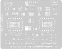 Трафарет BGA AMAOE для iPhone 14, 14 Plus, 14 Pro, 14 Pro Max, A16, A15, U-IP10