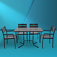 Комплект меблів для кафе "Стела" Венге 4 стільця. Металевий каркас від Mix-Line