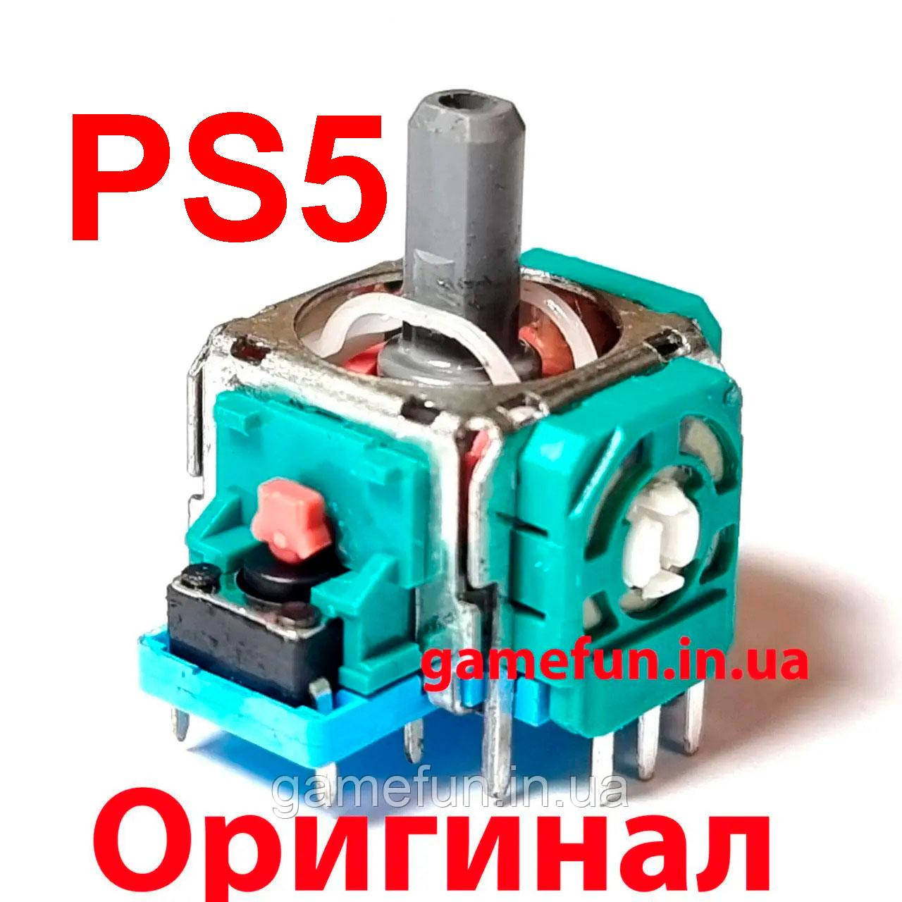 PS5 механізм аналога 3D геймпада DualSense (3 pin) (Оригінал)