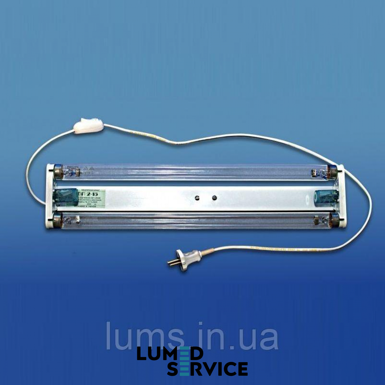 Облучатель ОБП 2-15 с лампами Philips бактерицидный облучатель ...