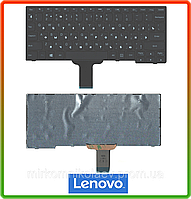 Клавиатура для ноутбука Lenovo IdeaPad S100 S110