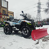 Універсальний відвал для очищення снігу/ лопата для квадроциклу, фото 7