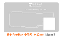 Трафарет MBGA AMAOE для IPhone 14 pro, 14 pro max (для платы)