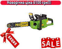 Аккумуляторная пила цепная Procraft PKA40Li