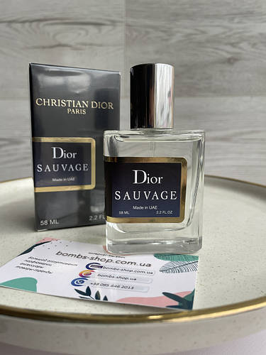 Диор Саваж Тестер ОАЭ 58мл (ID#2013893974), цена: 250 ₴, купить на Prom.ua