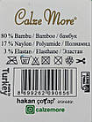 Шкарпетки жіночі махрові Calze More, травка теплі однотонні 36-40, 6 пар/уп, яскравий мікс, фото 2