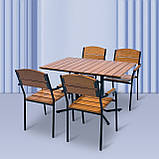 Комплект меблів для кафе "Феліція" Тік 4 стільця. Металевий каркас від Mix-Line, фото 4