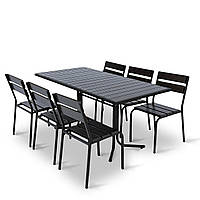 Набір для дачі стіл та стільці "Ріо Максі" Венге від Mix-Line