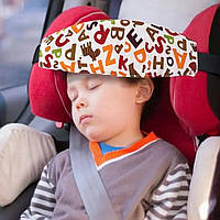 Фиксатор головы в автокресле детская Повязка для сна в машине