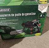 Бензопила ланцюгова Parkside PBBPS 700 A1, фото 5