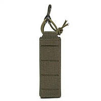 Подсумок 9mm Single Magazine Pouch - Green