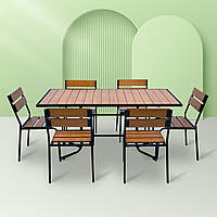 Комплект меблів для кафе "Ріо Максі" Тік 6 стільців. Металевий каркас від Mix-Line