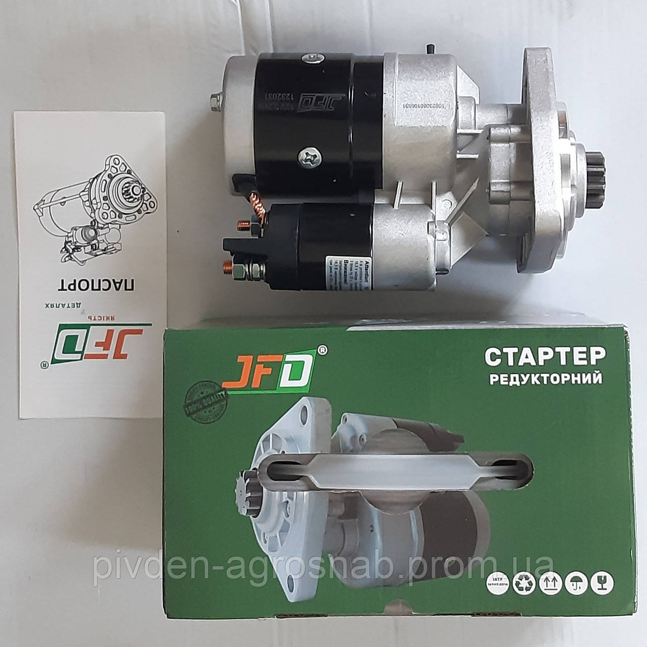 Стартер редукторний 12В 3,2 кВт (TM JFD) (МТЗ, Т-40, Т-25) (ID ...