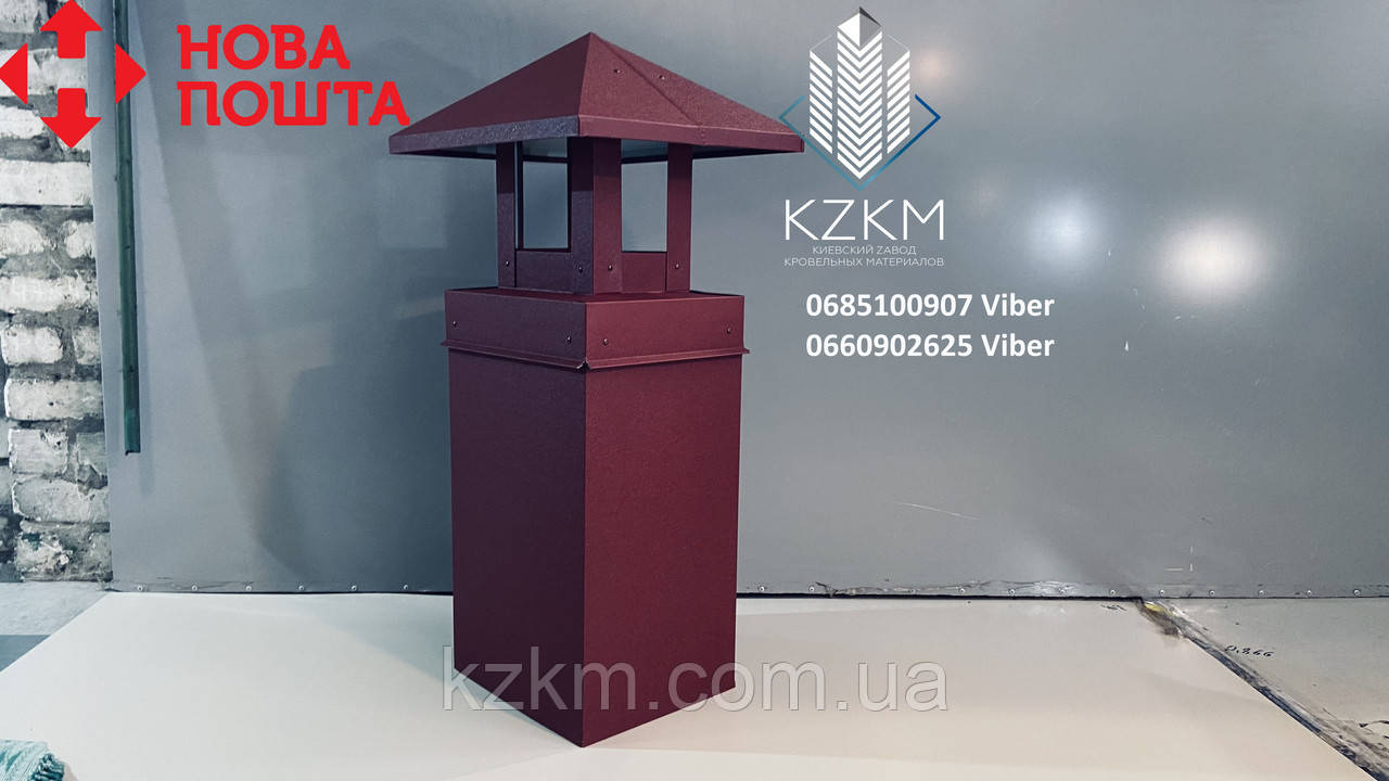 Короб з профлиста, короб для димоходу з оцинковки, металевий короб для димоходу з флюгаркой, ковпак, фото 1