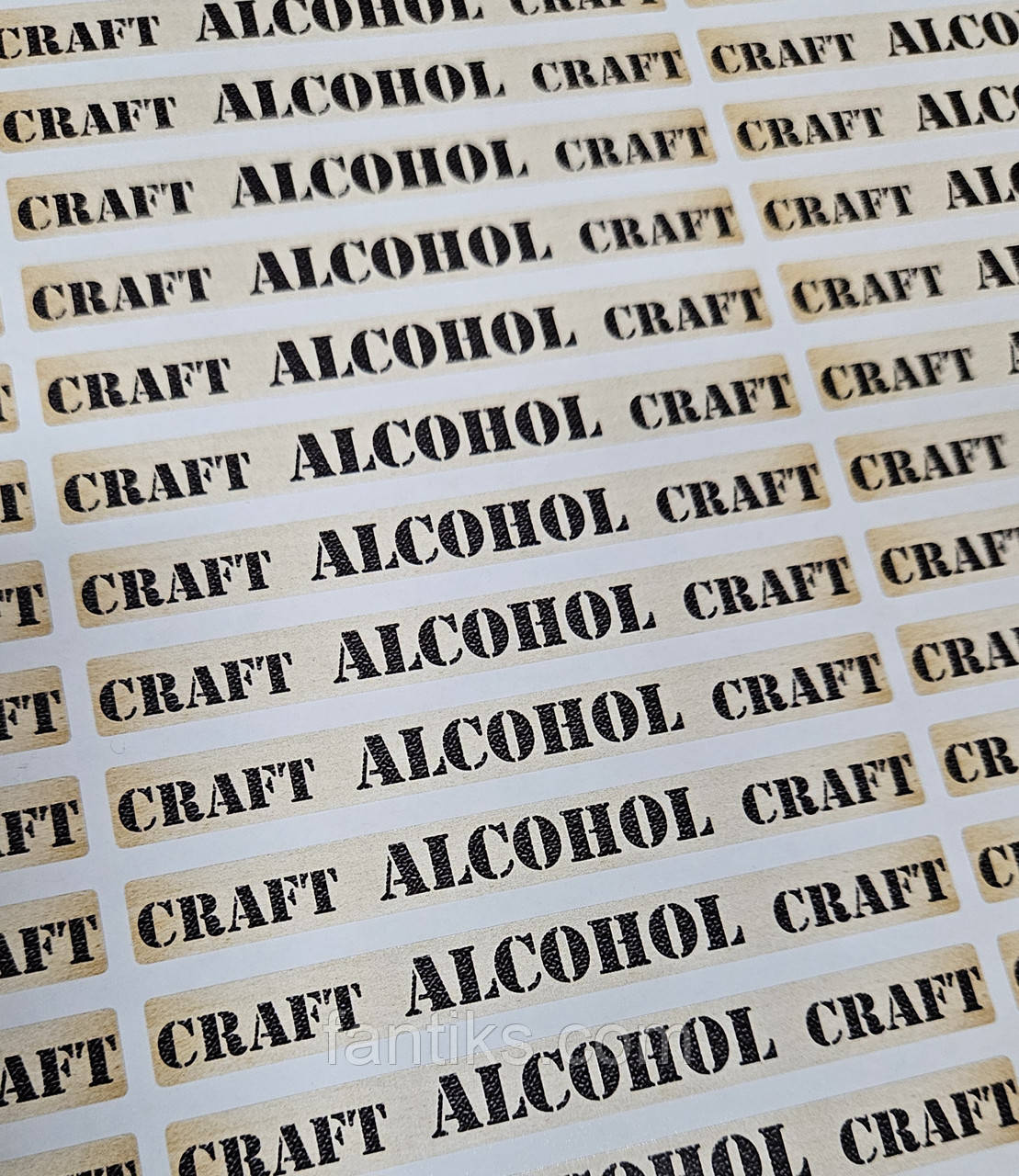 Сувенирная наклейка полоска-акциз-пломба-украшение на бутылку -Craft Alcohol - фото 2 - id-p2055795538