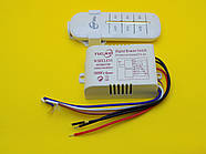 TUOXIN дистанційне реле для люстри TX--04, 4 Канали 240в 4000 Вт