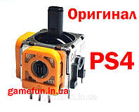 PS4 механизм аналога 3D джойстика Dualshock 4 V2 (3 pin) (Orange) (Оригинал)