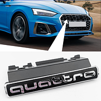 Эмблема для решетки Quattro AUDI (Ауди) A4 (B9) 2018-2019, A4 (B9.5) 2019- (Facelift) - 95 х 12 мм