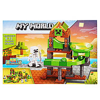 Конструктор MY WORLD 66070-4 (SH0042), 130 деталей