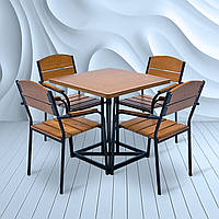 Комплект меблів для кафе "Фіона" Тік 4 стільця. Металевий каркас від Mix-Line