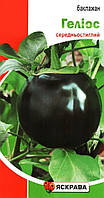 Насіння баклажану Гелiос, ТМ Яскрава, 0,2г