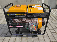 Дизельний генератор 6.0/6.5 кВт Forte FGD8000E | Електростарт | Обмотка 100% Медь | Гарантия 12 мес