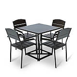 Набір стіл та стільці садових меблів "Фіона" Венге від Mix-Line, фото 2