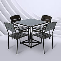 Комплект меблів для кафе "Фіона" Венге 4 стільця. Металевий каркас від Mix-Line