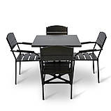 Набір для дачі стіл та стільці "Фіона" Венге від Mix-Line, фото 3