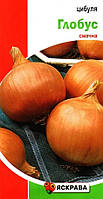 Насіння цибулі Глобус, ТМ Яскрава, 1г
