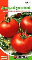 Посівні насіння томата Донецький Урожайний, 0,2г