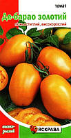 Посівні насіння томата Де-Барао Золотий, 0,1г