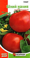 Посевные семена томата Белый Налив, 0,2г