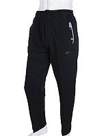 Зимние спортивные штаны Дракон | XL-5XL