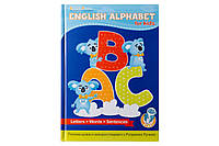 Smart Koala Книга інтерактивна "Английский Алфавіт" Vce-e Те Що Потрібно