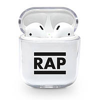 Прозорий силіконовий чохол Apple AirPods з малюнком — Rap (KAP1158)