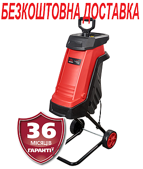 Гілкоподрібнювач електричний 2400 Вт Латвія Vitals Zs 2445j подрібнювач гілок електричний