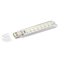 Лампа светодиодная USB H1926-8 LED для повербанка ноутбука Холодный свет