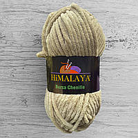 Himalaya Bursa Chenille / Гімалая Бурса Шеніл беж