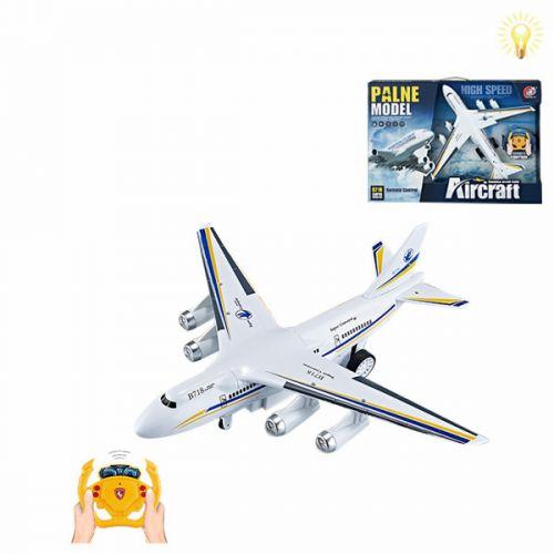 Літак на радіокеруванні "Aircraft", фото 1