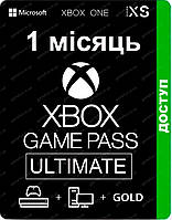 Xbox Game Pass Ultimate - 1 месяц (Xbox One | Series и Windows) подписка