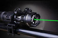 Лазерная указка Sight Uane Green Laser G20 зелёный до 300м